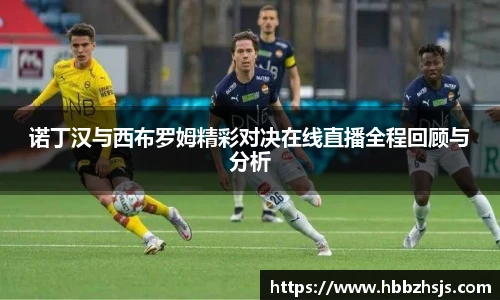 竞技宝JJB