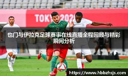JJB竞技宝官网