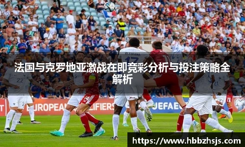 竞技宝JJB