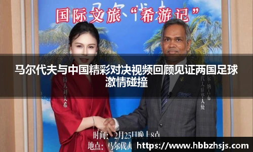 竞技宝JJB
