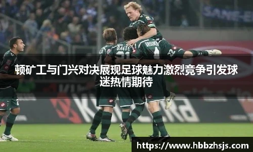 竞技宝官网